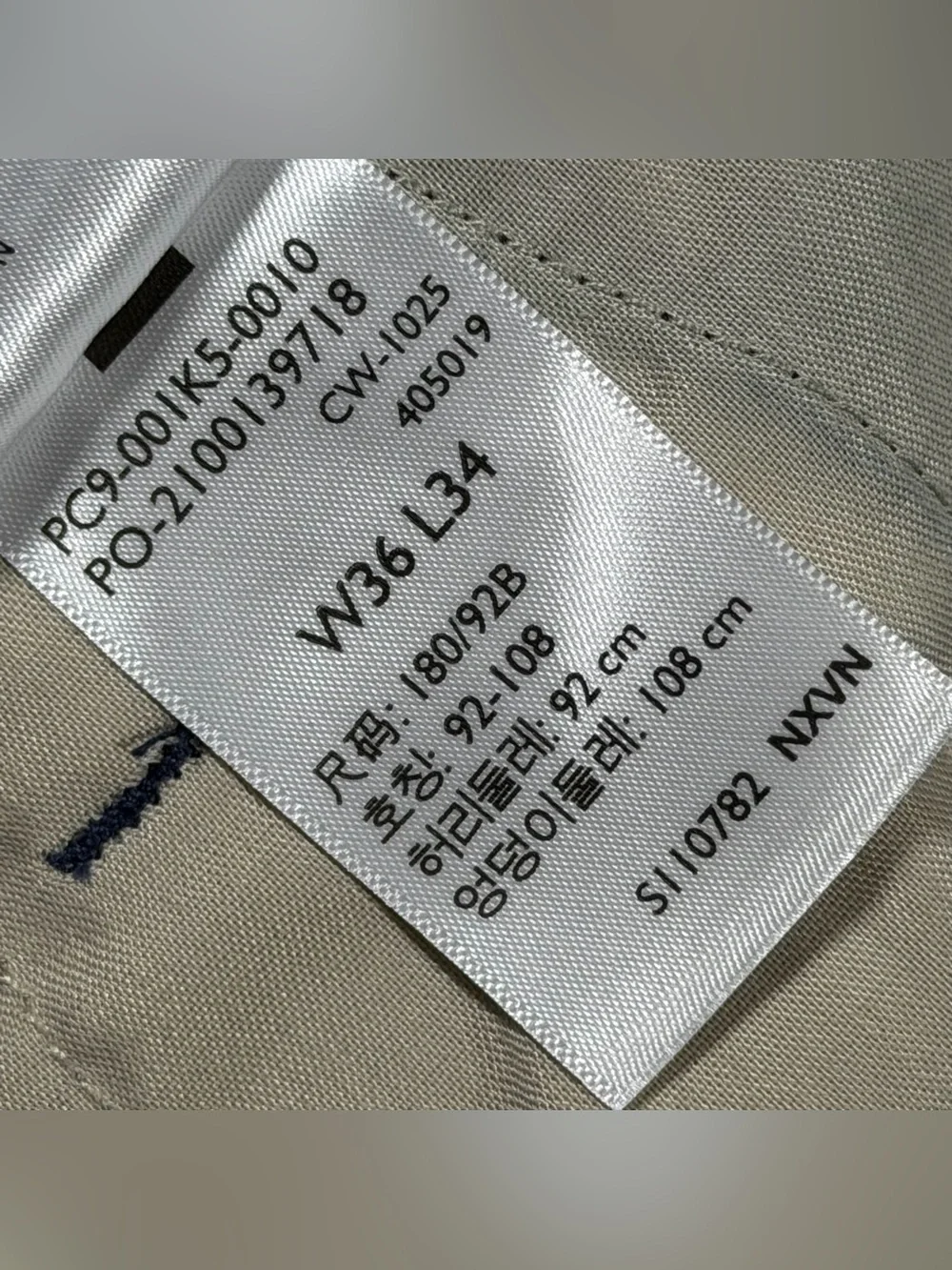 Levi's Men's Size 36 X 34 Half Past Rinse XX Chino Relaxed Straight Denim Jeans